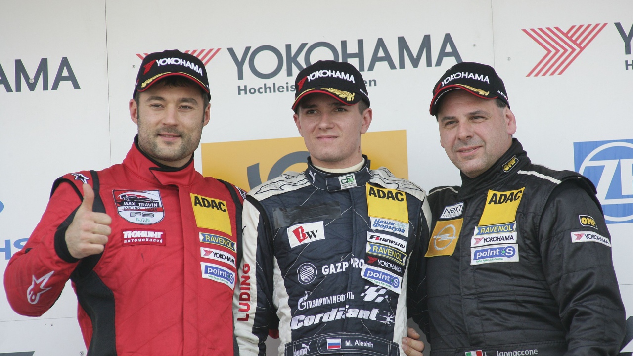 Русский спортсмен Михаил Алешин