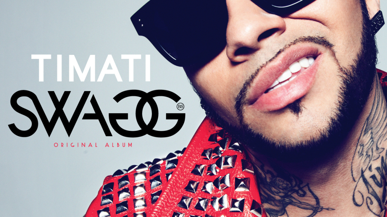 Знаменитый Тимати