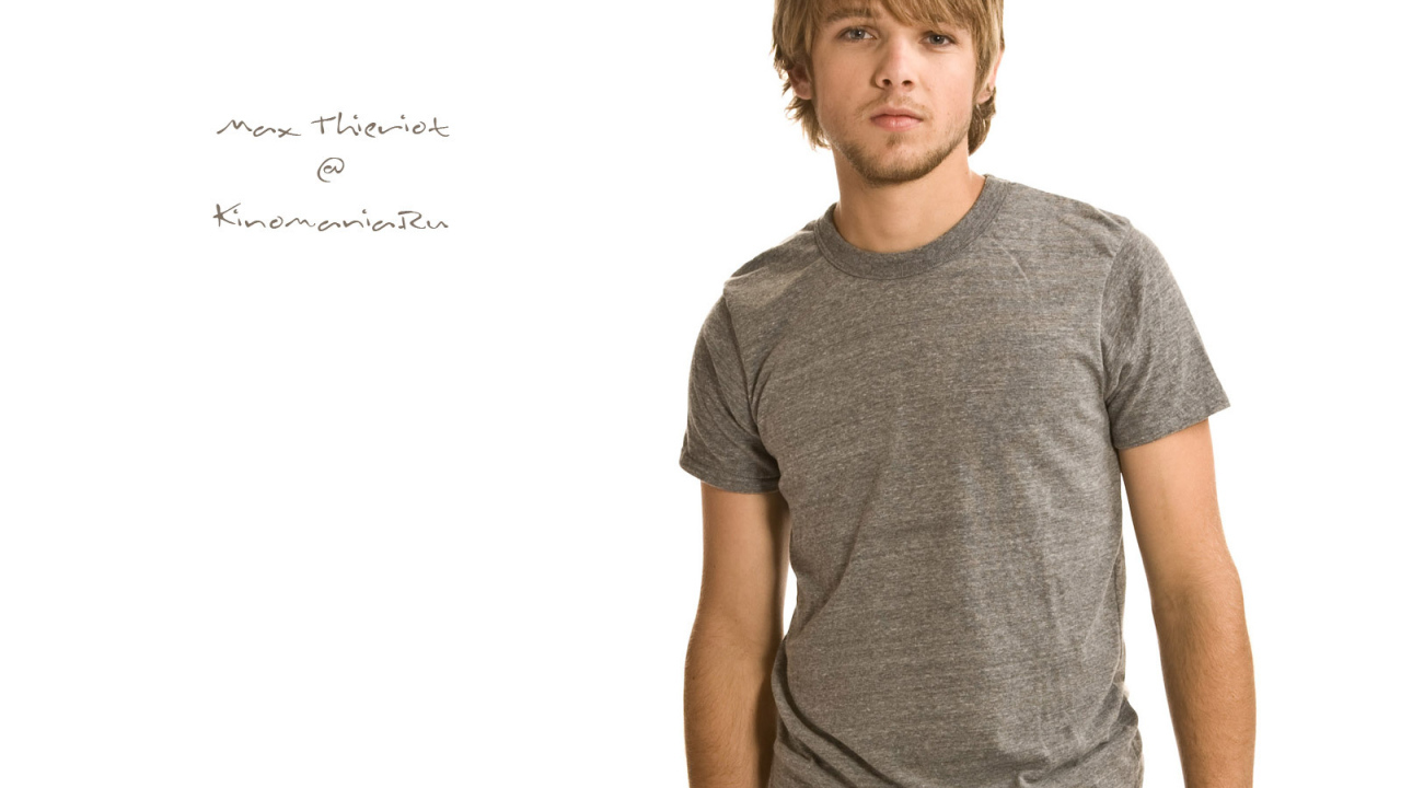 Известный актер Макс Тириот