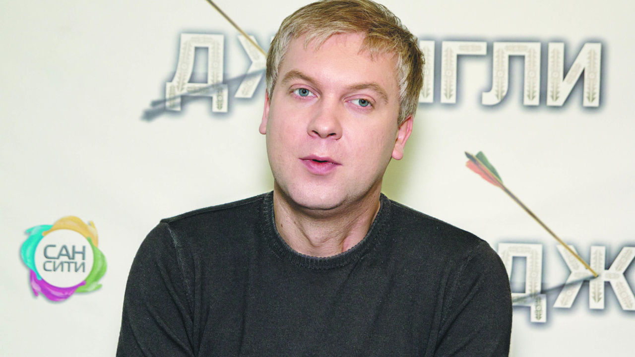 Известный актер Сергей Светлаков