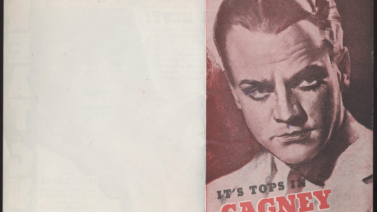 Мировой парень