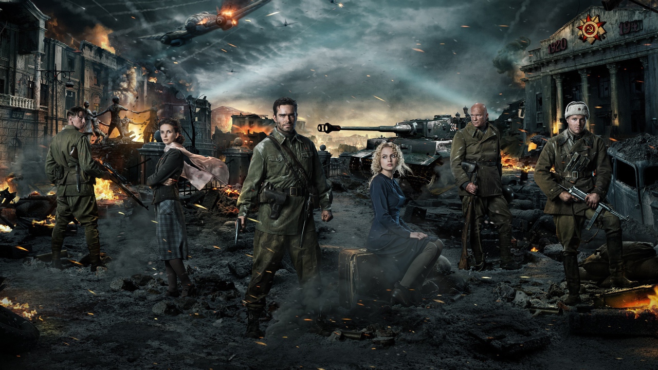 Кино Сталинград