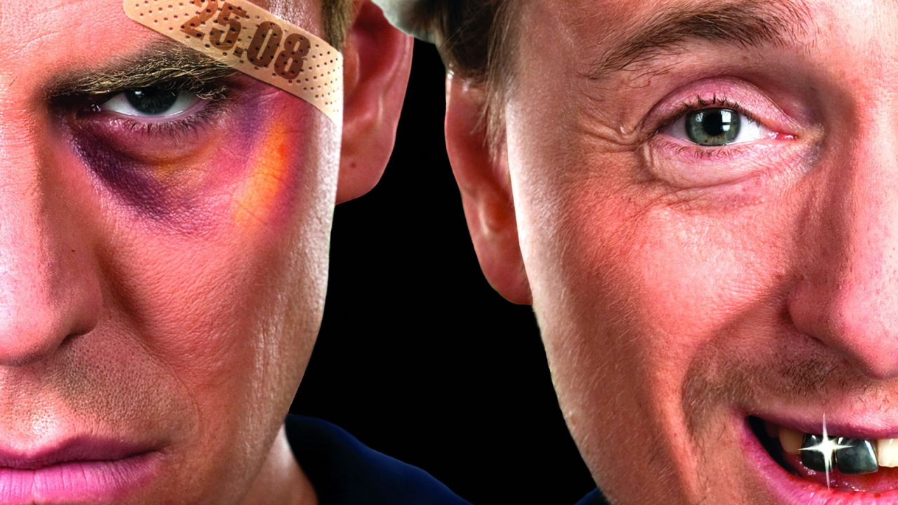 Каникулы строгого режима