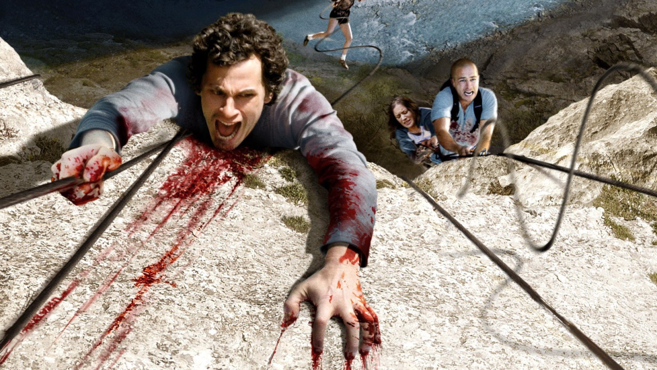 Головокружение