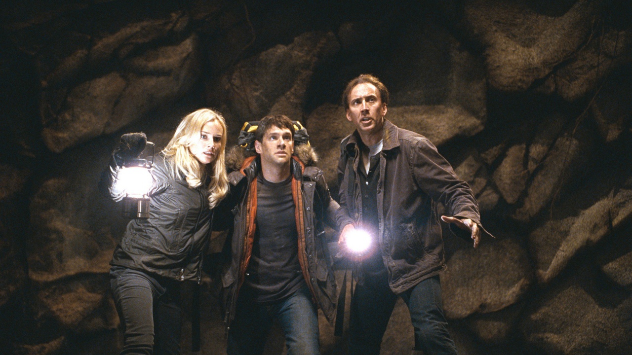 Сокровище  нации