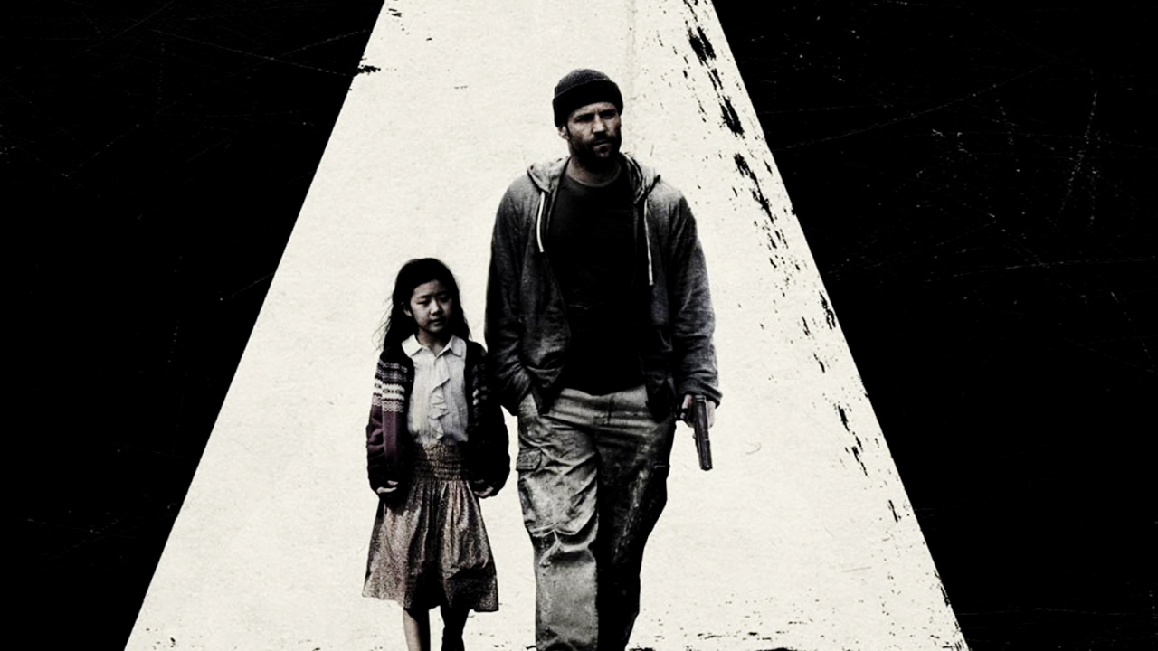 Старое ружье