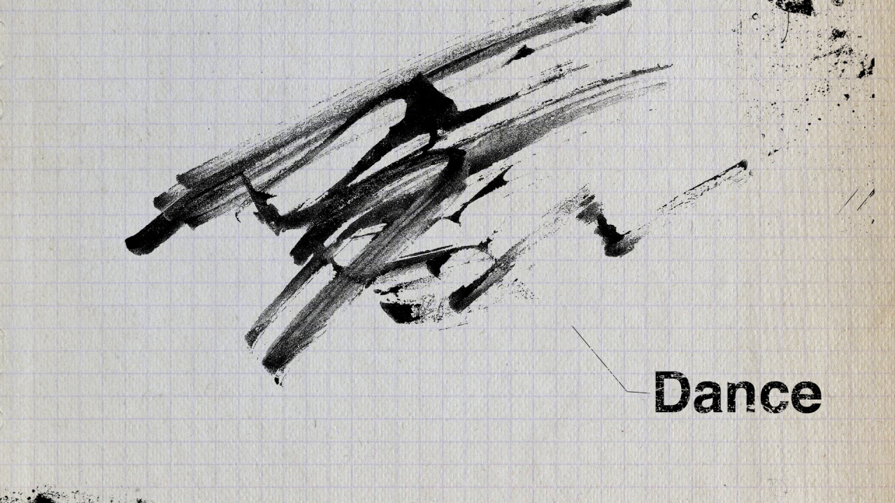 Танец компьютерной абстракции