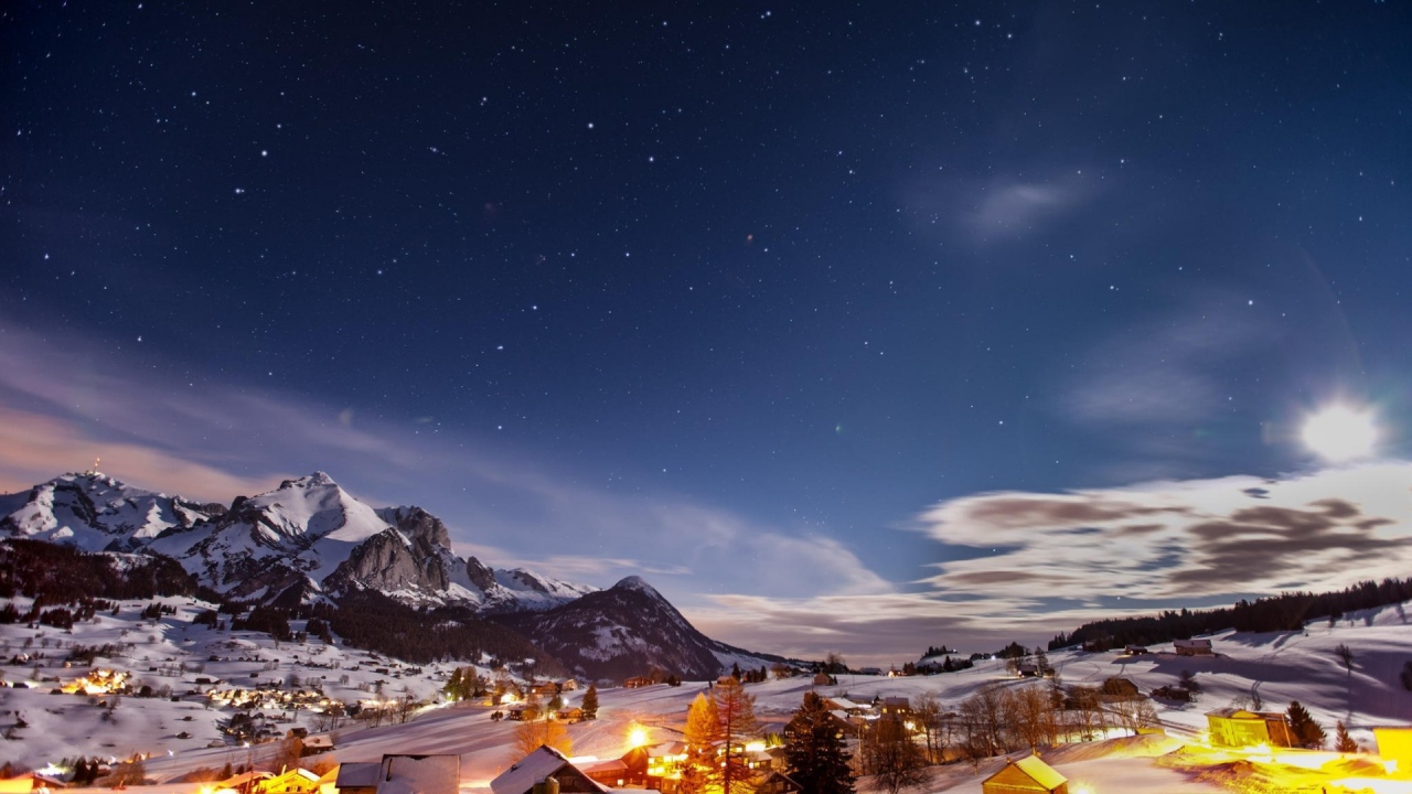 Cветящиеся дома