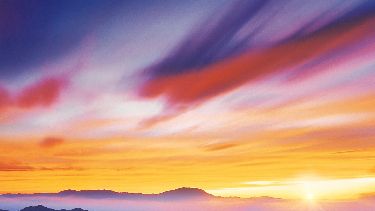 Разноцветные облака