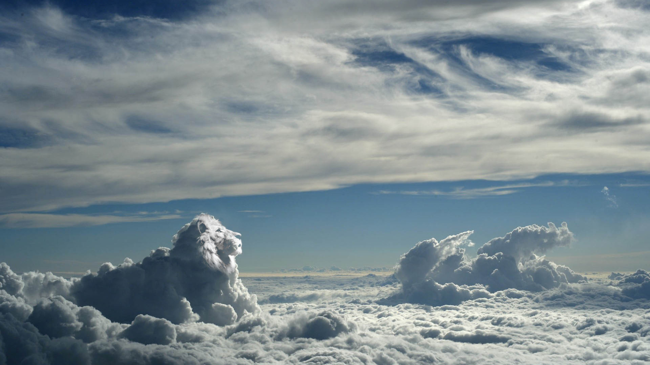 Вид над облаками