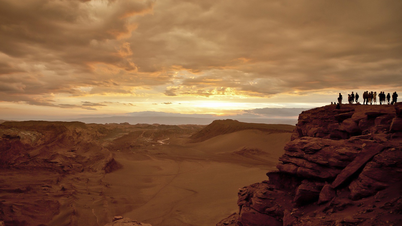 Лунная пустыня в Чили