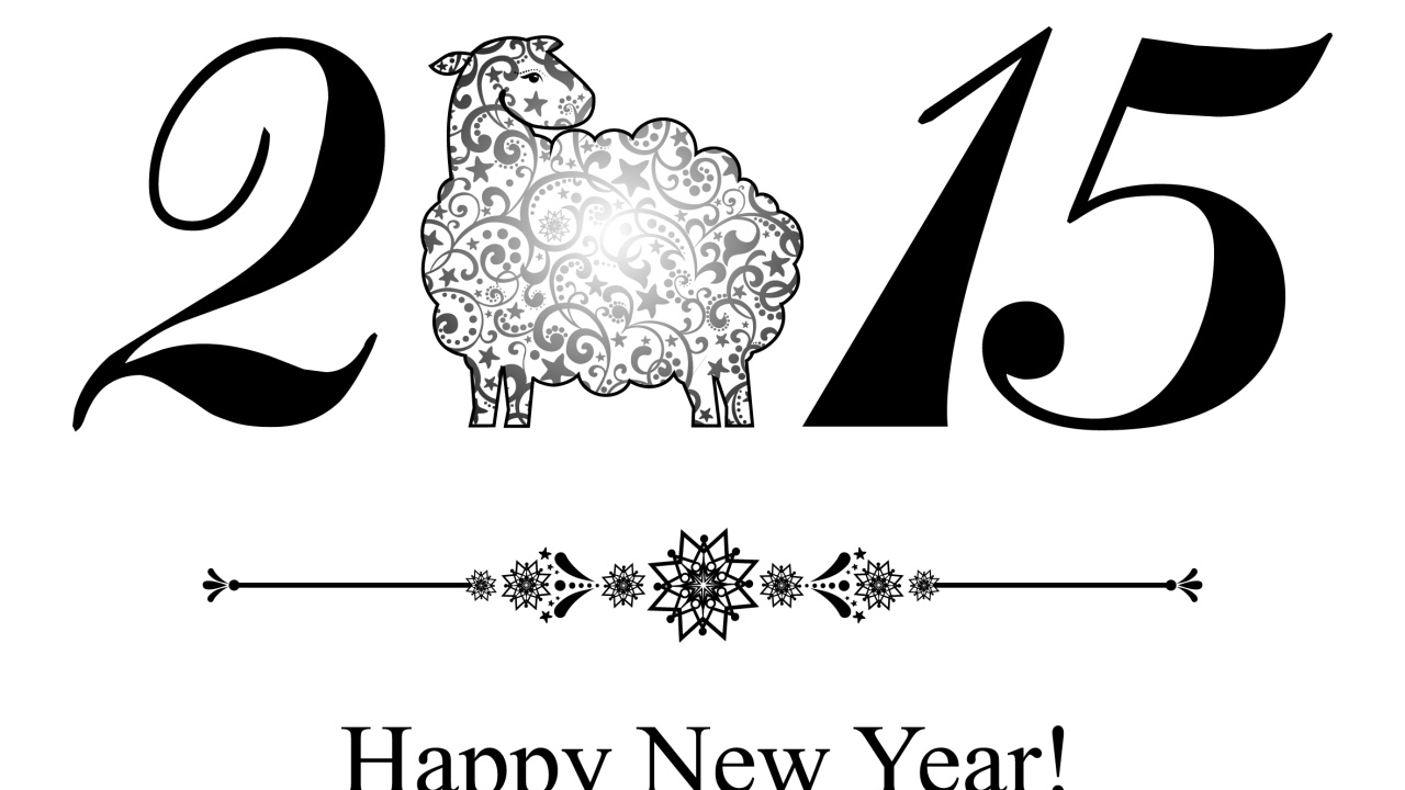 Белая овечка на Новый Год 2015