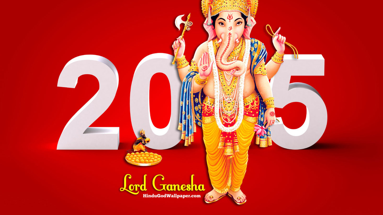 Индийский Новый год