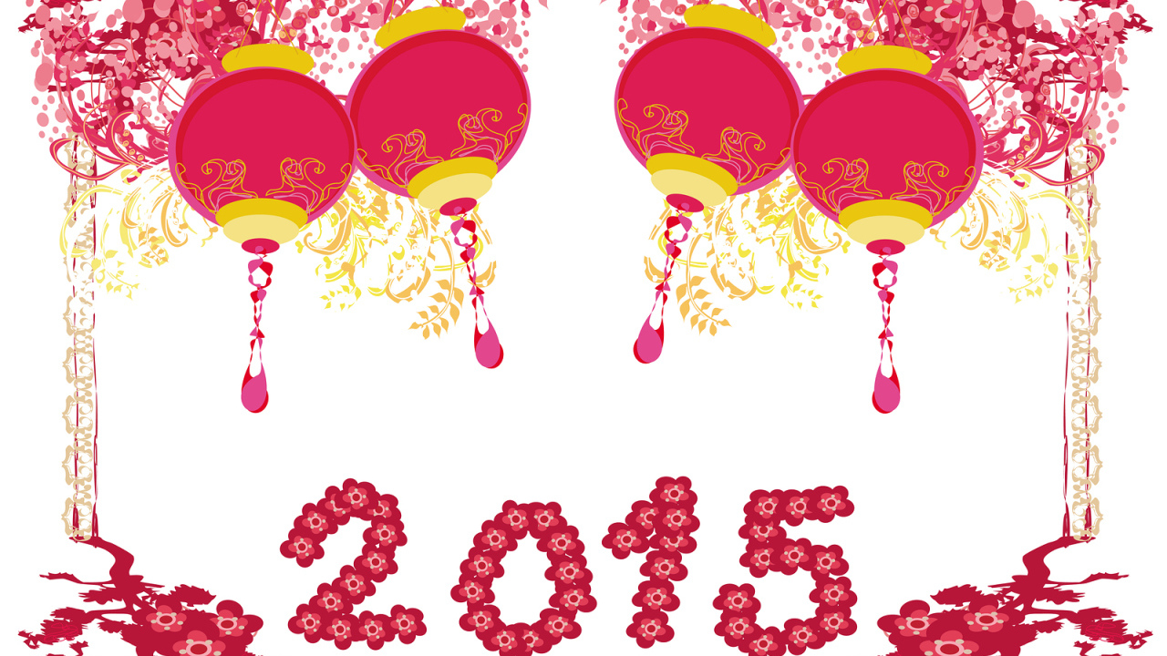 Розовый Новый год