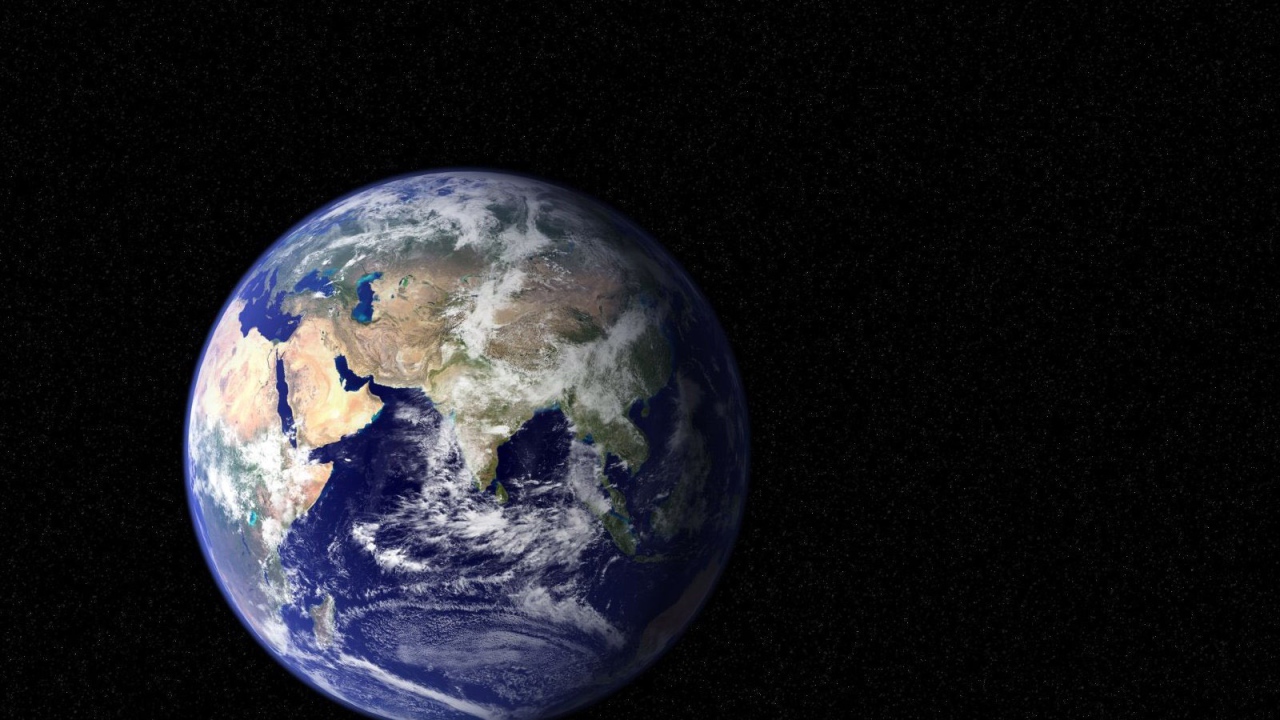 Настоящая Земля