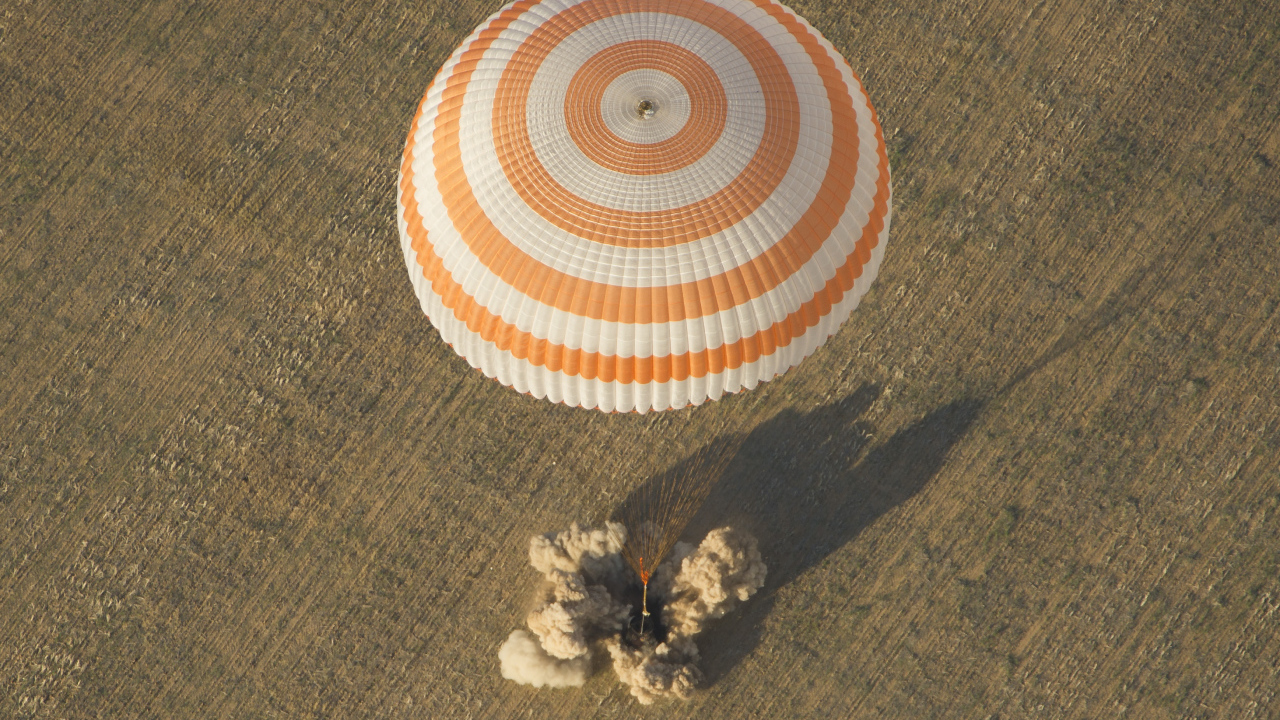 Приземление  спутника Союз