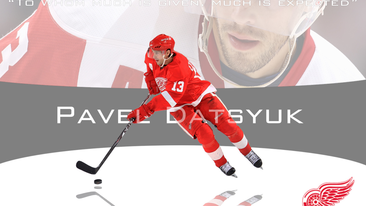 Известный Хоккеист из Детройта Павел Дацюк