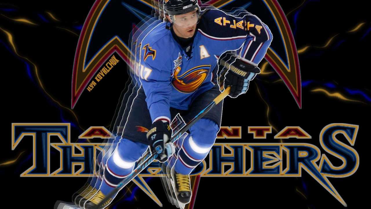 Илья Ковальчук игрок из России