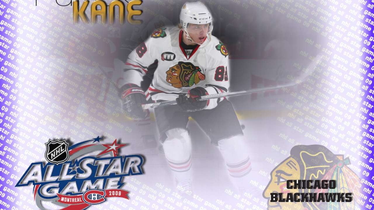 Патрик Кейн