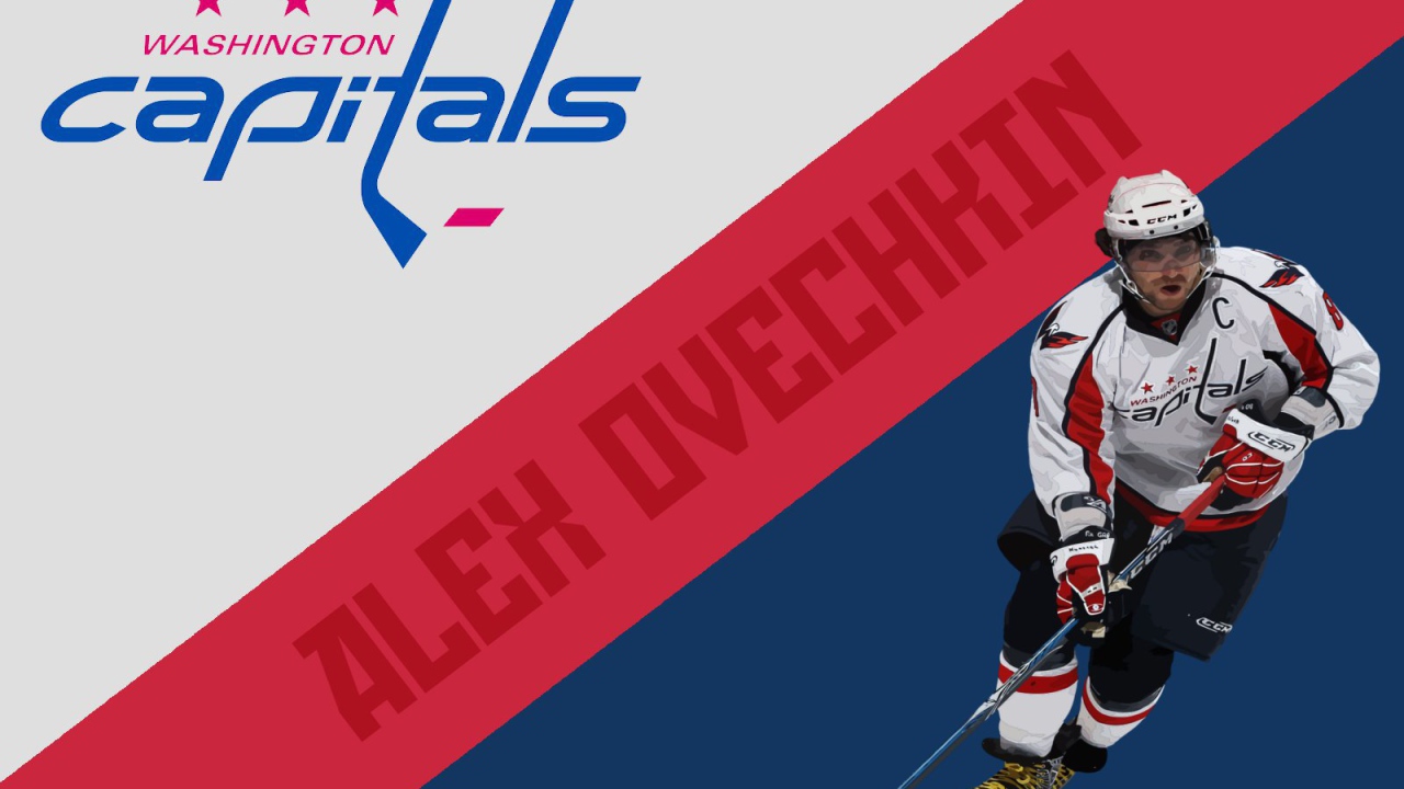 Игрок Вашингтона Александр Овечкин
