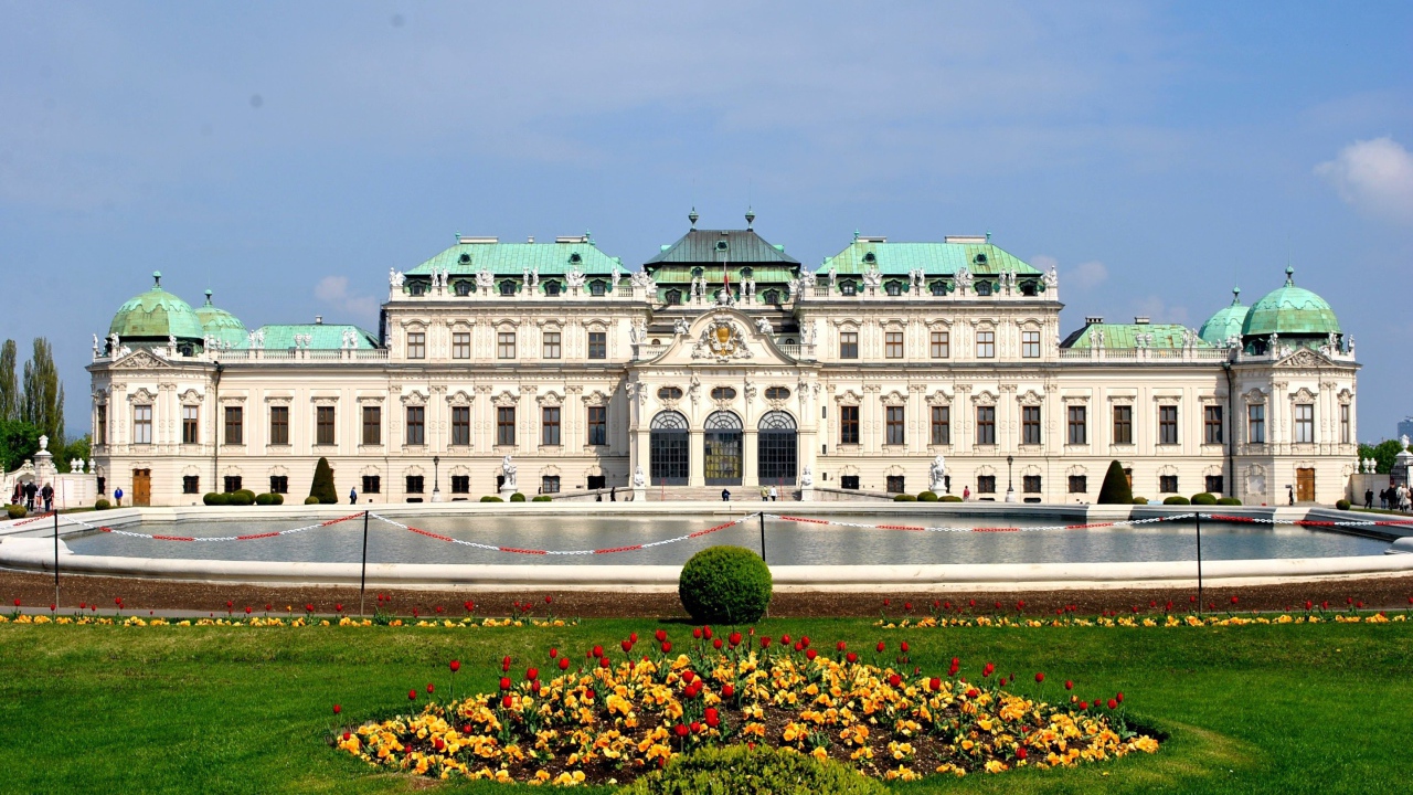 Бельведерский дворец в городе Вена, Австрия