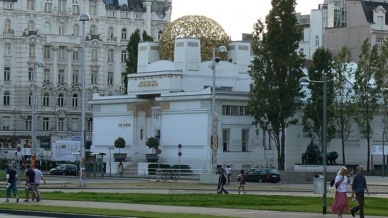 Прогулка по улице в городе Вена, Австрия
