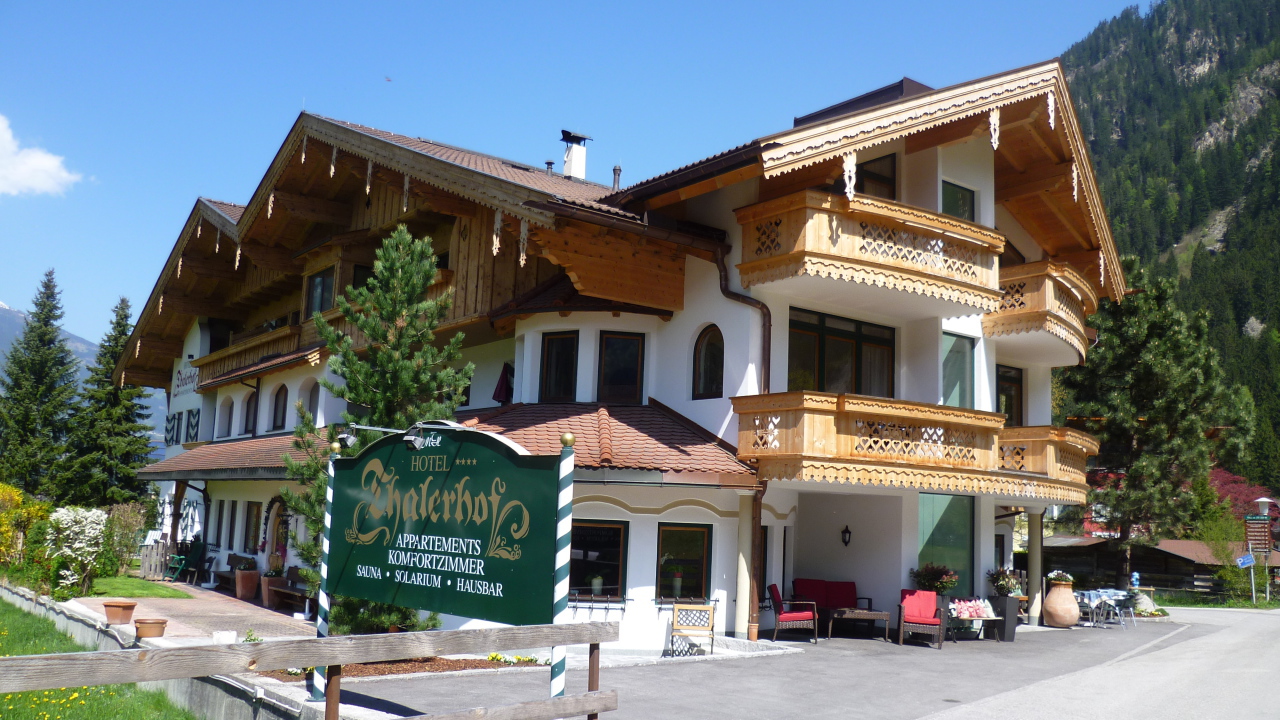 Гостиница на горнолыжном курорте Майрхофен, Австрия