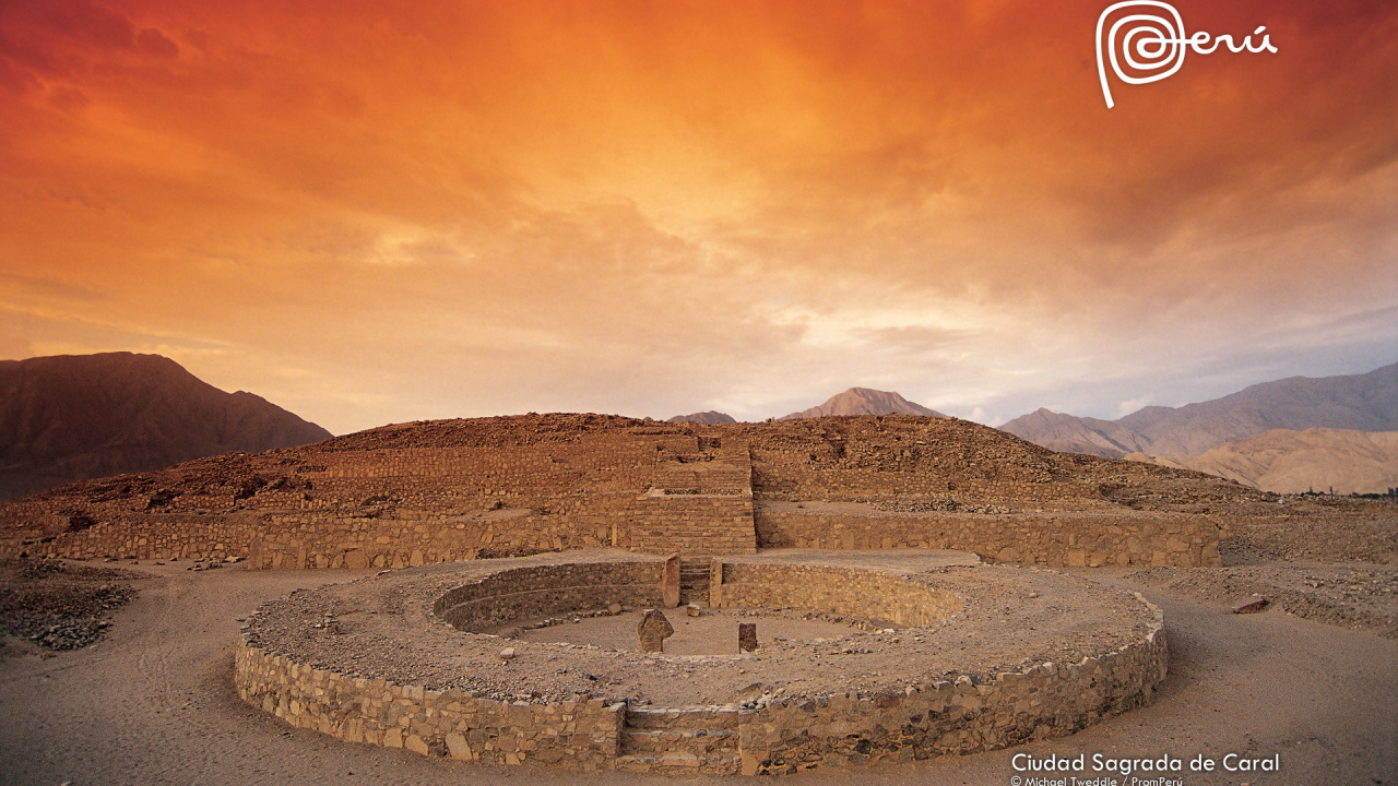 Потрясающое Перу