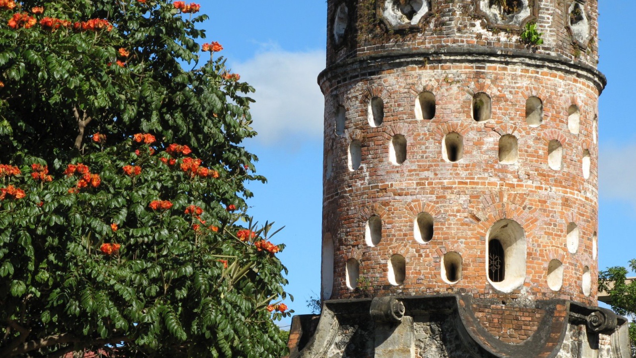 Эредиа Коста-Рика