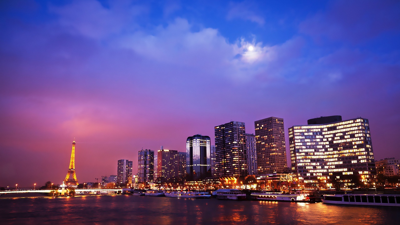 Деловой центр в Париже, Франция