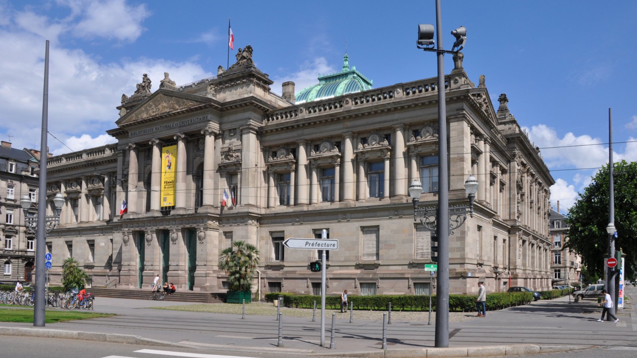 Библиотека в городе Страсбург, Франция