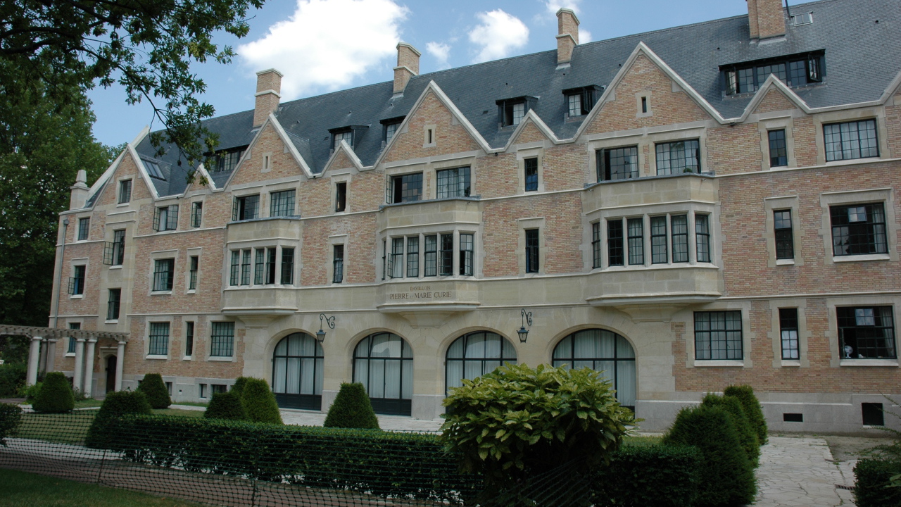 Университет в городе Виши, Франция