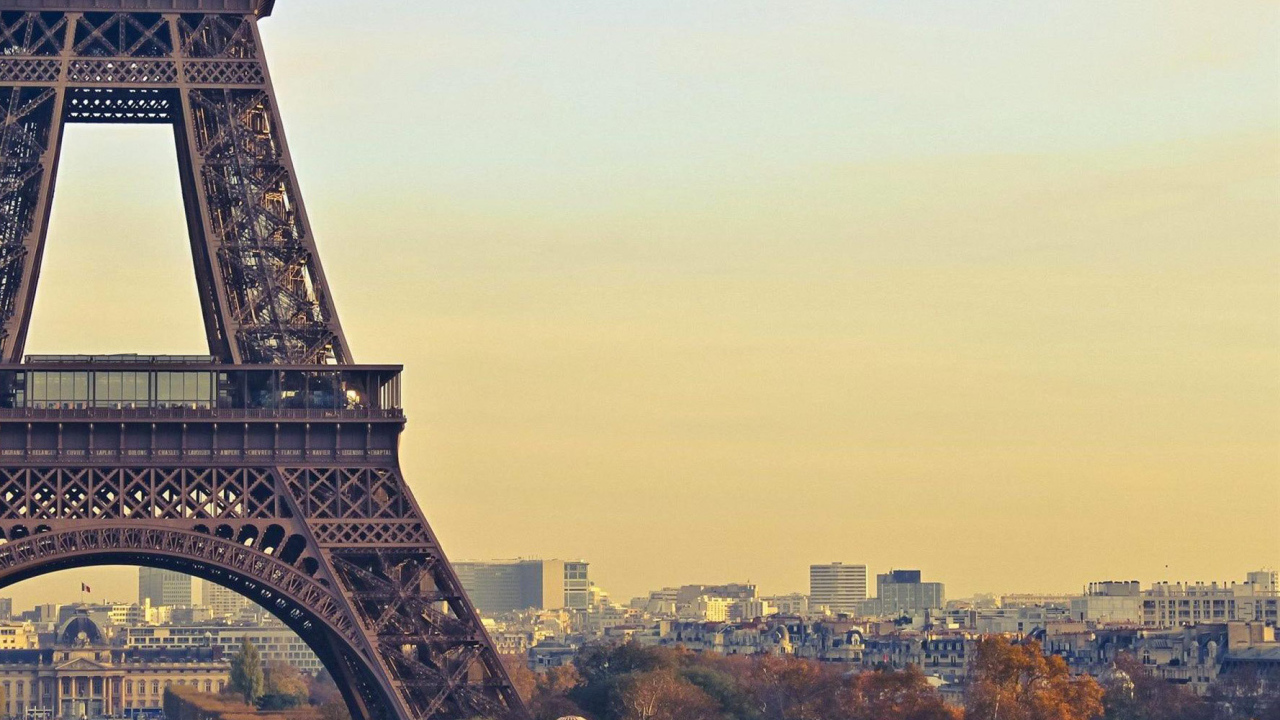 Вид на город в Париже, Франция