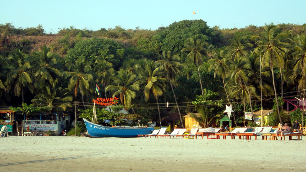 Достопримечательность в Арамболе