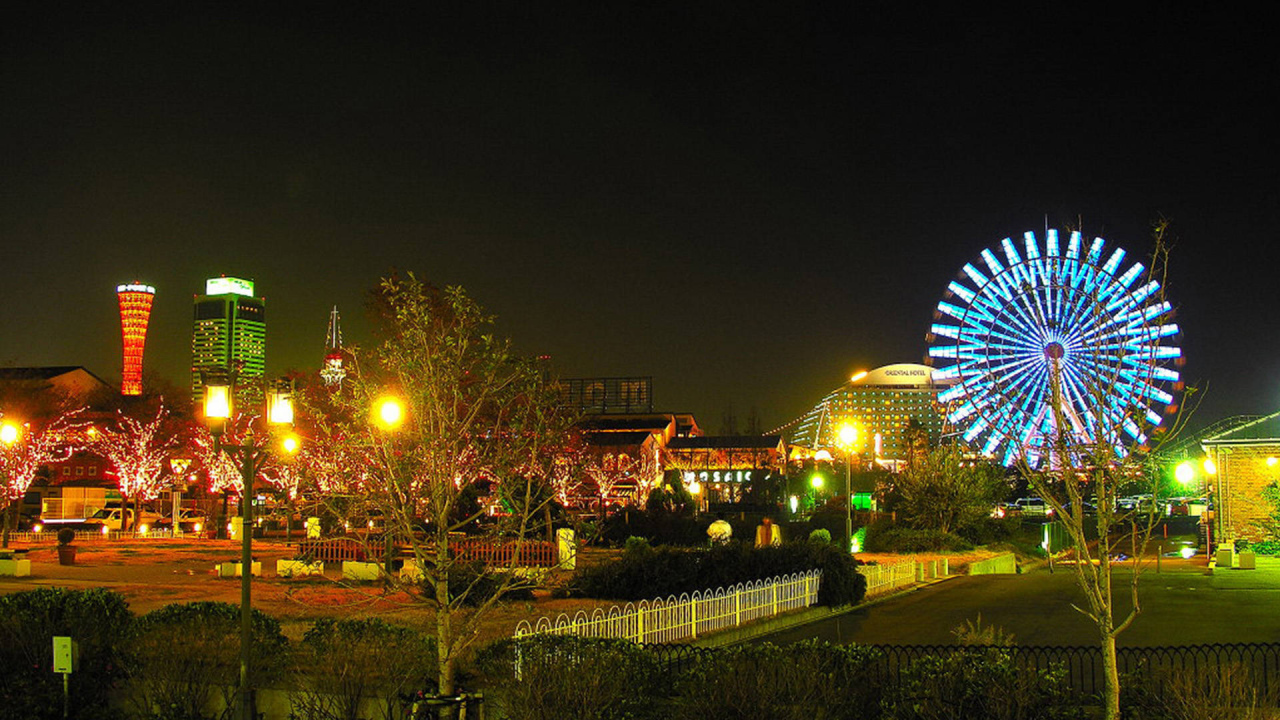 Парк в Токио