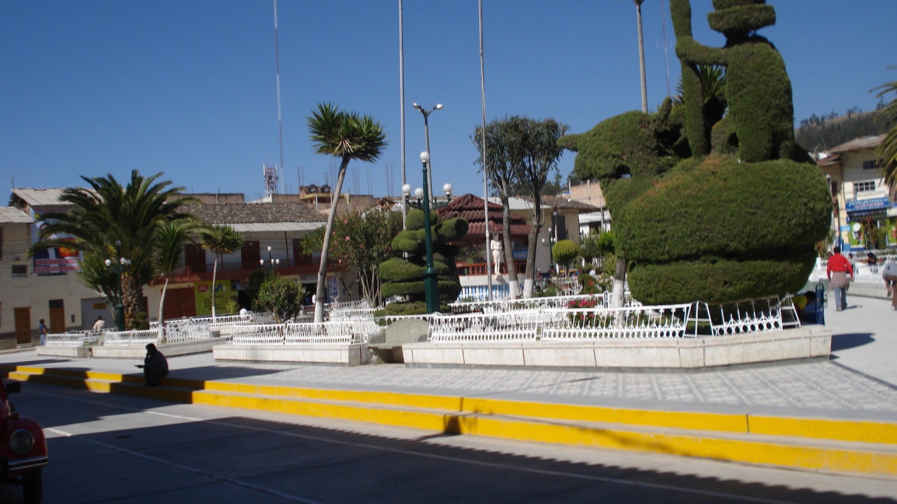 Город в Перу