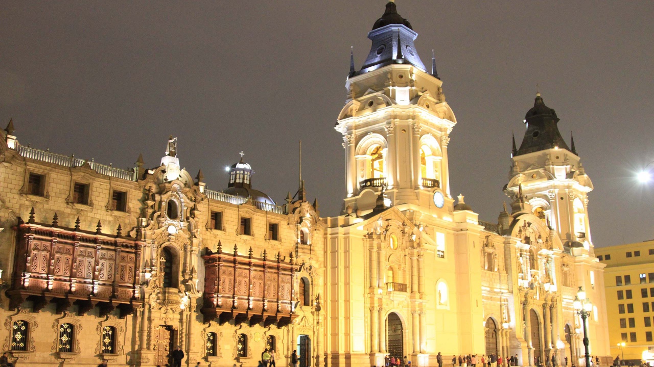 Президентский дворец в Перу