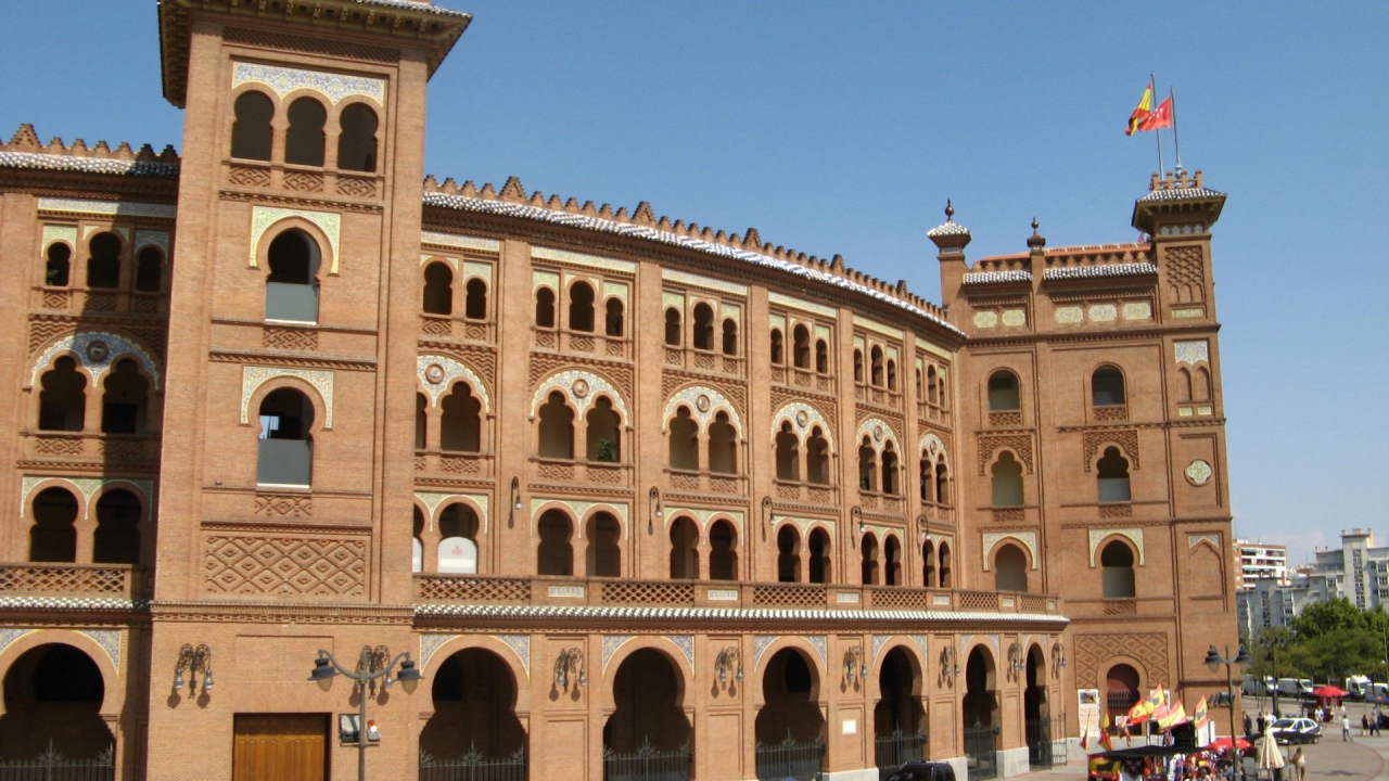 Здание в Мадриде