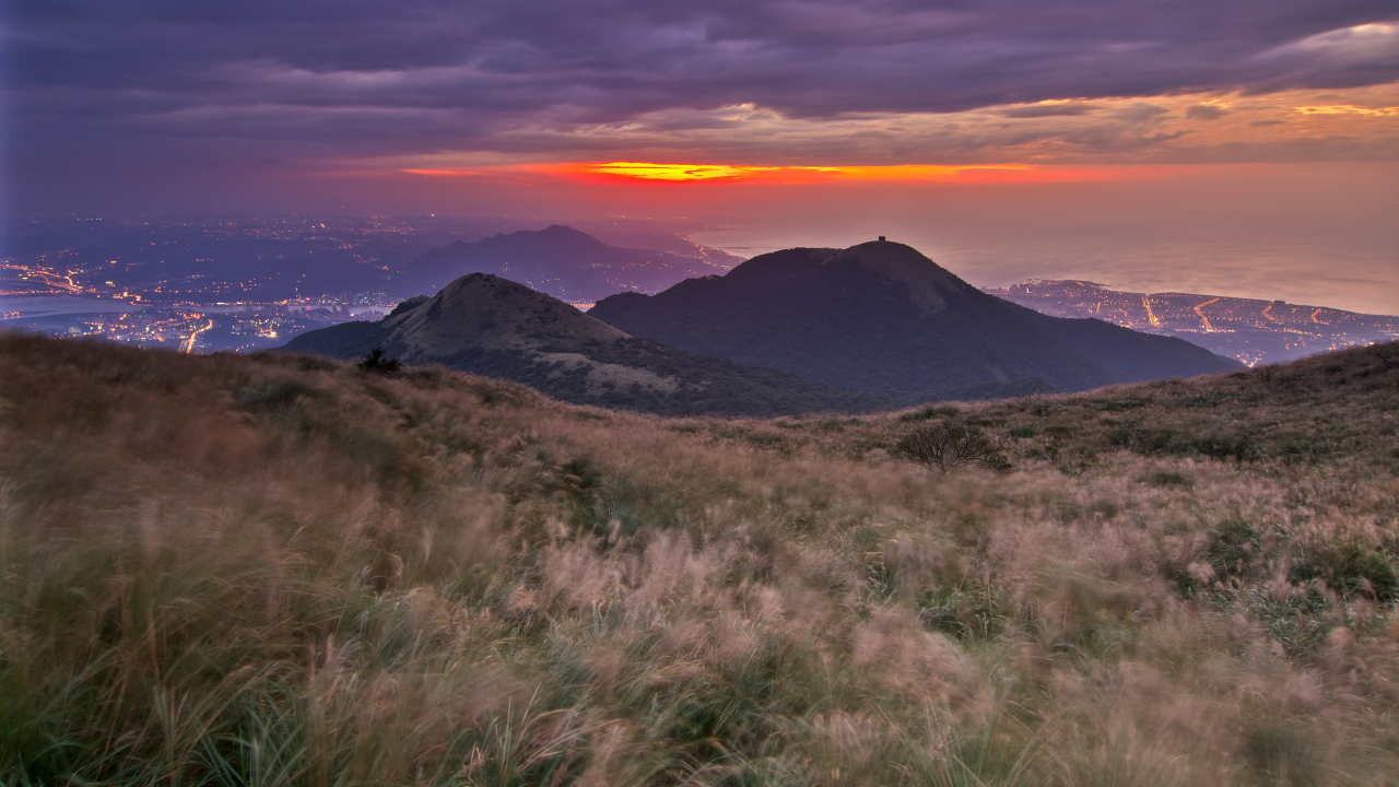 Группа вулканов в Тайвани