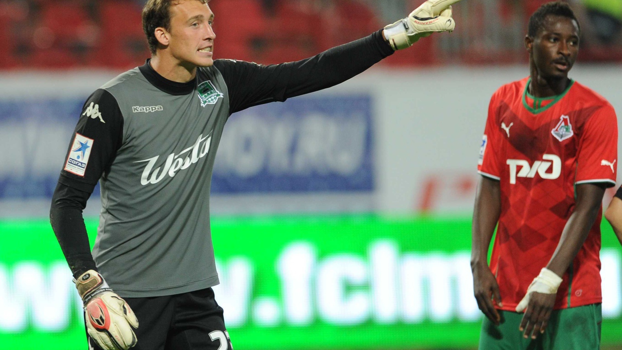 Александр Фильцов вратарь Краснодара на поле