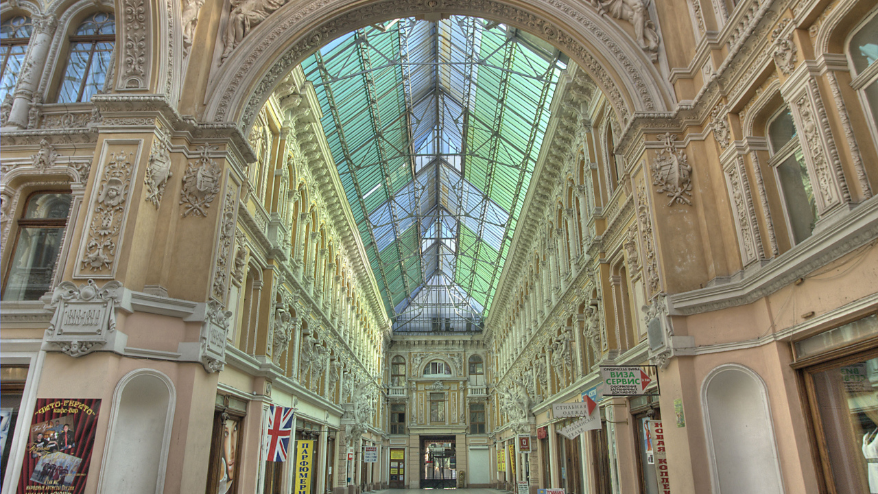 Арочные ворота Пассаж Одесса