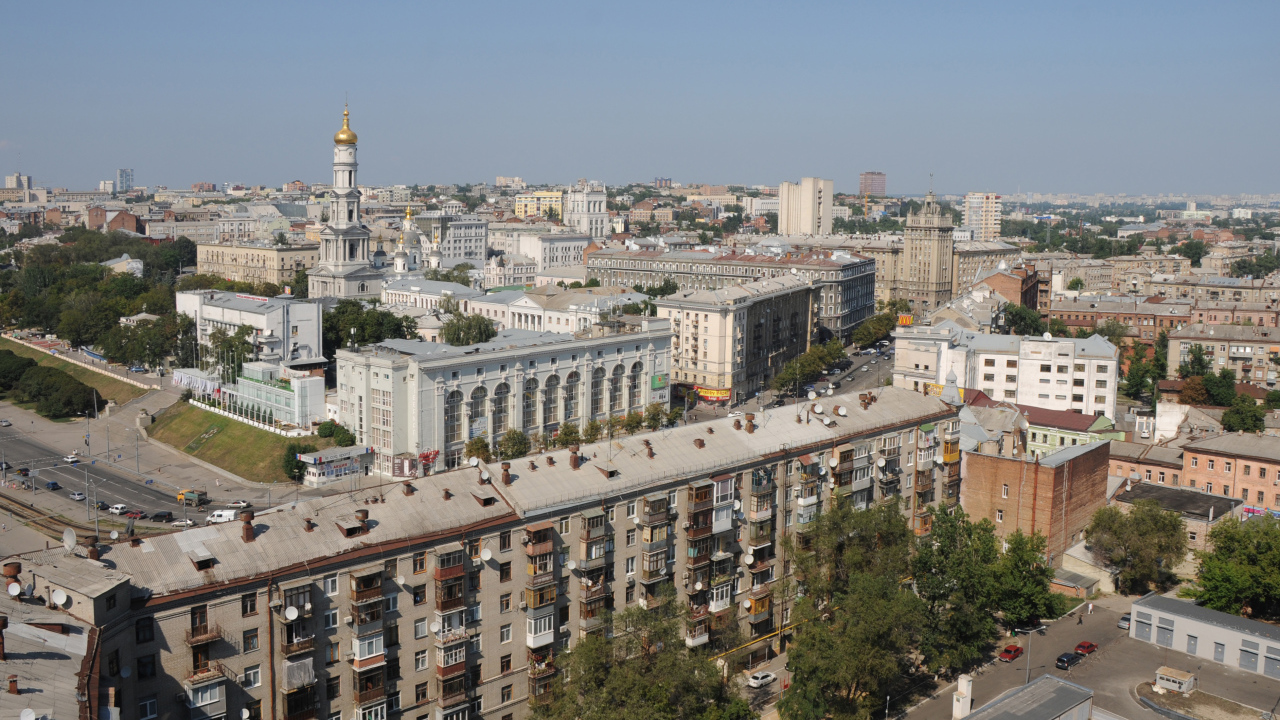 Города и стадионы Харькова