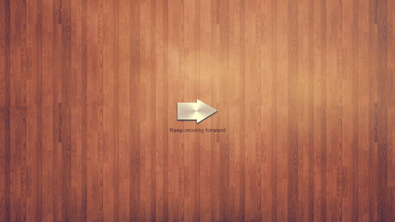 Продолжай двигаться дальше