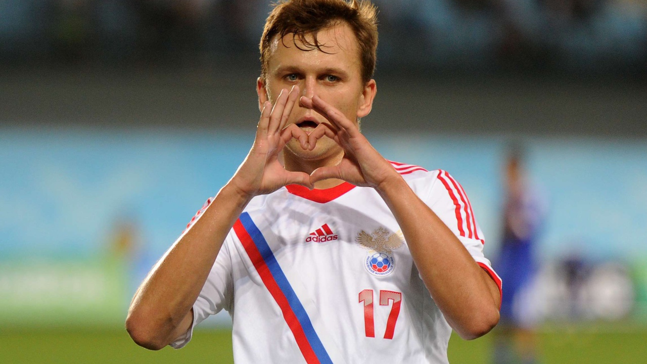 Денис Черышев игрок сборной России на поле