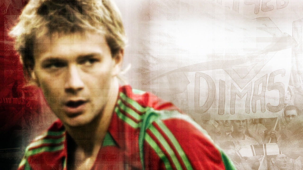 Дмитрий Сычев игрок клуба Локомотив