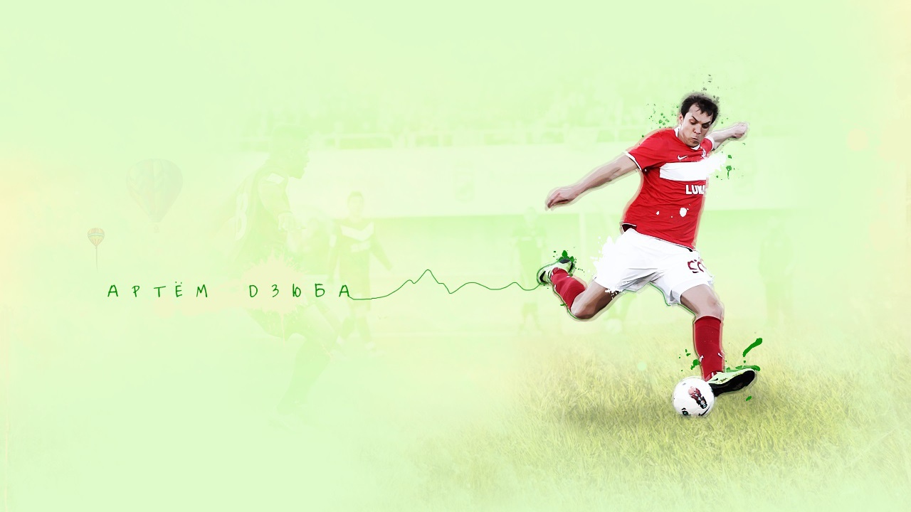 Артем Дзюба нападающий клуба Ростов с мячом