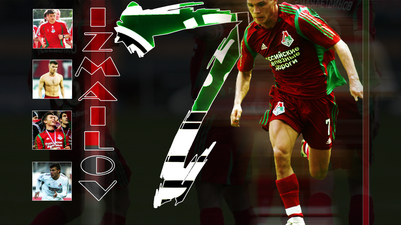 Бывший игрок клуба Локомотив Марат Измайлов