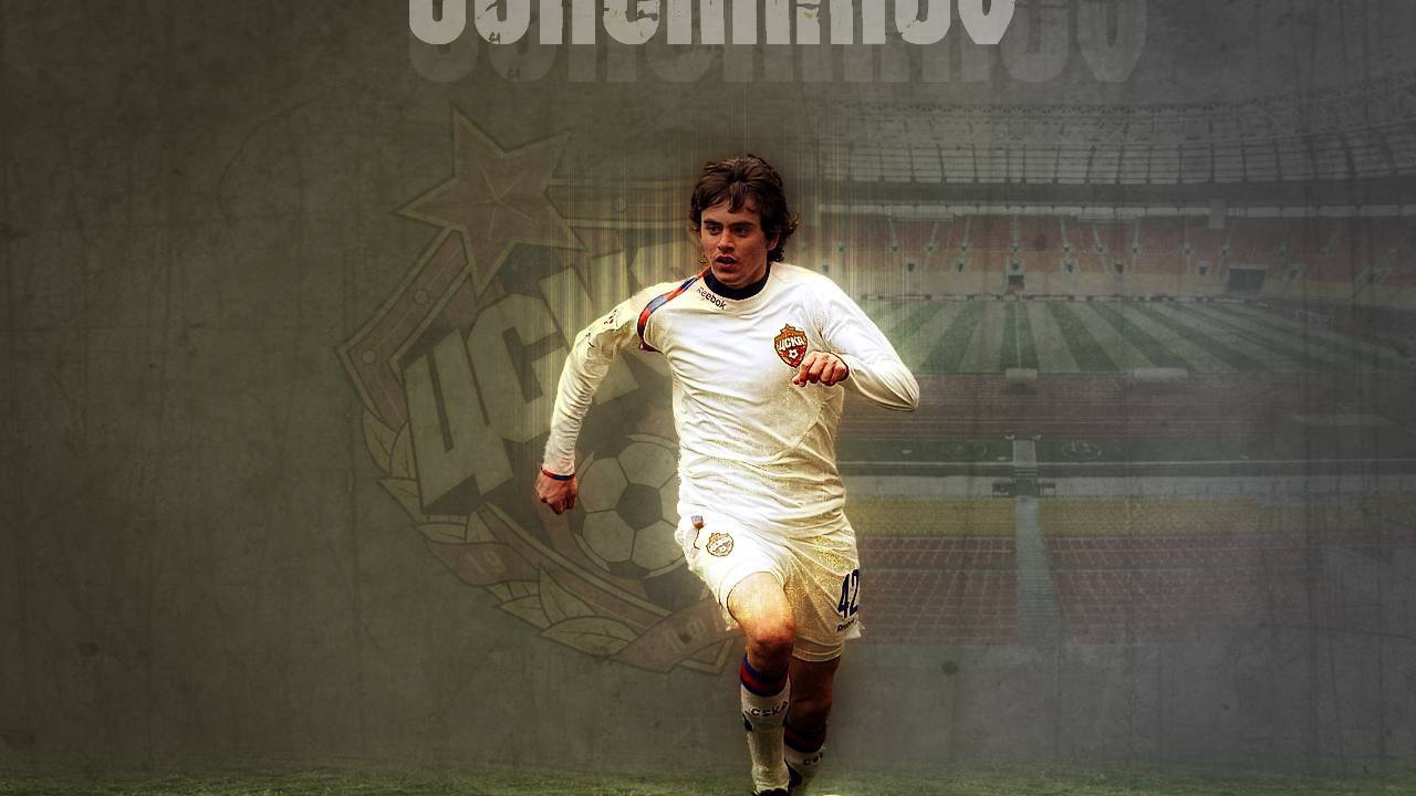 Георгий Щенников защитник ЦСКА с мячом