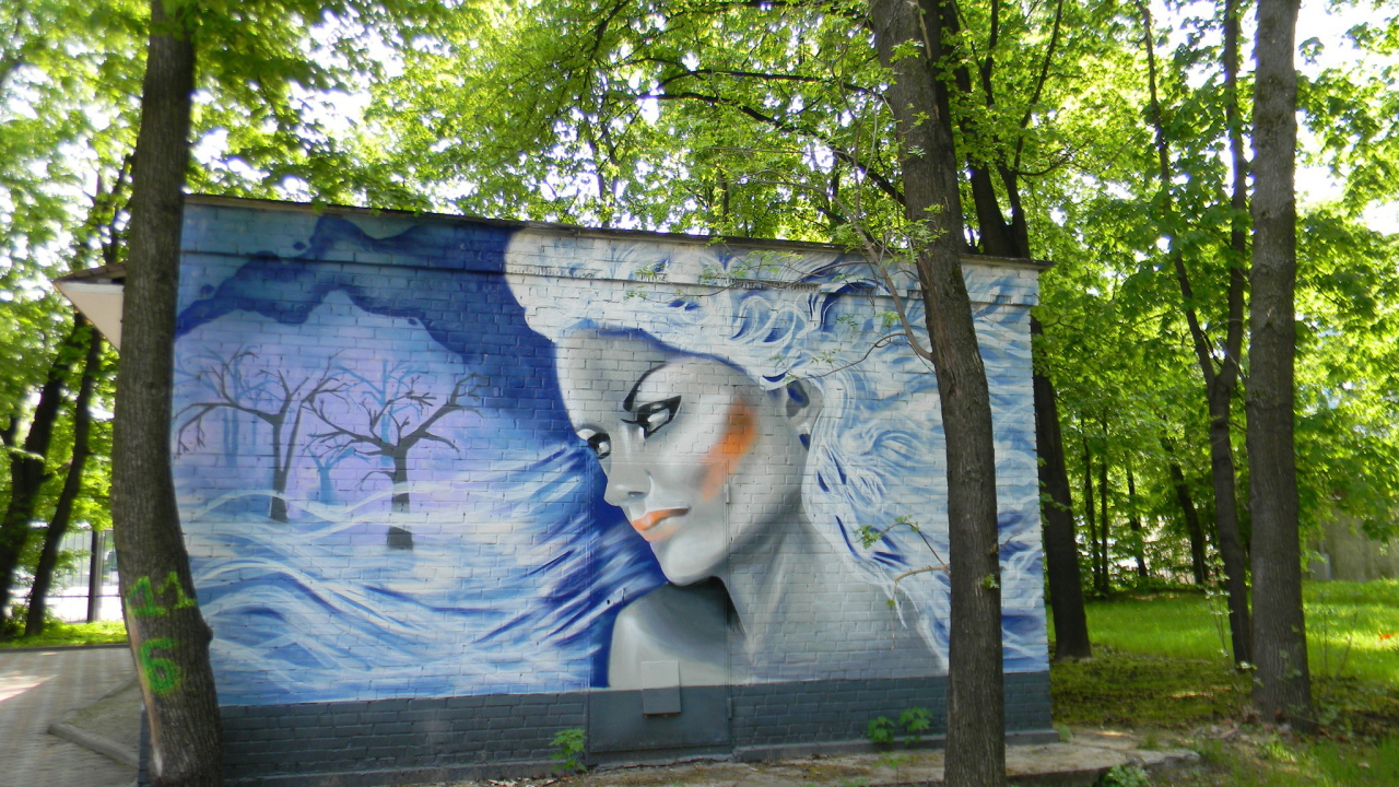 Граффити, красивая женщина