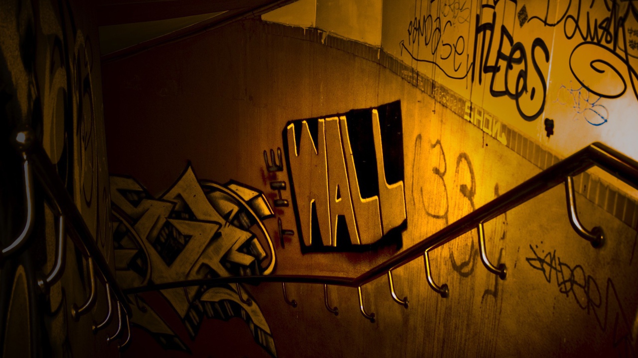 Граффити у лестницы